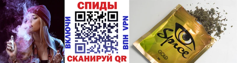 Бутират 1.4BDO Нижний Ломов