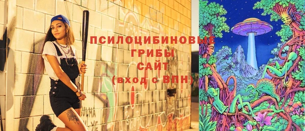 альфа пвп VHQ Баксан