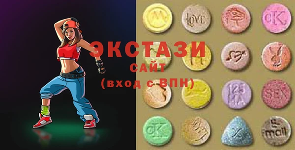 герыч Балахна