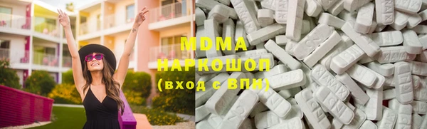 а пвп мука Балабаново