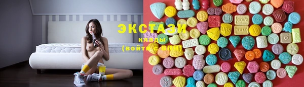а пвп мука Балабаново