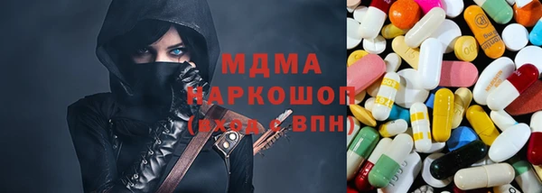 альфа пвп VHQ Баксан
