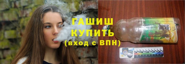 альфа пвп VHQ Баксан