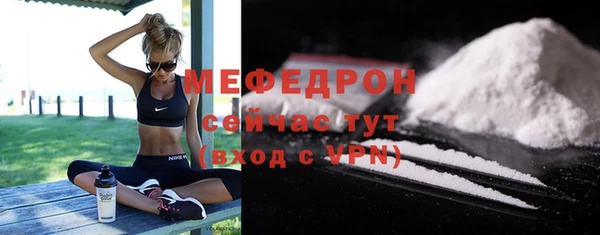 а пвп мука Балабаново