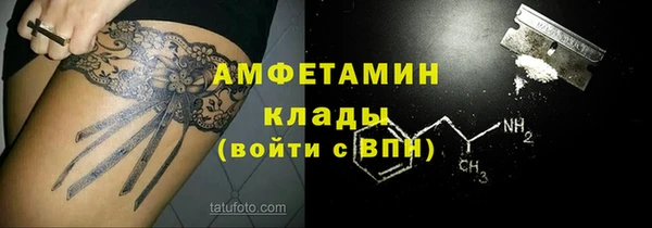 а пвп мука Балабаново