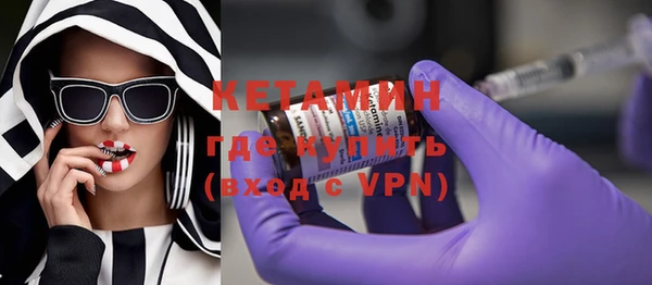 а пвп мука Балабаново