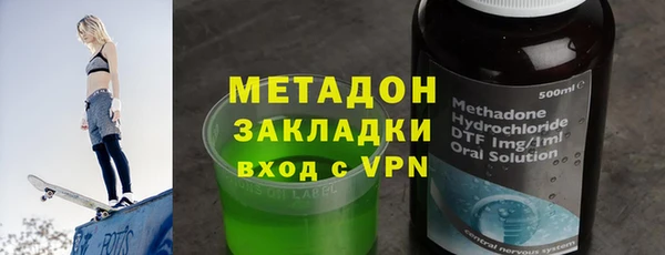 альфа пвп VHQ Баксан