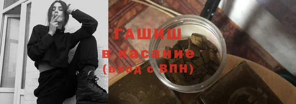а пвп мука Балабаново
