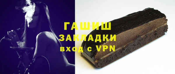 а пвп мука Балабаново
