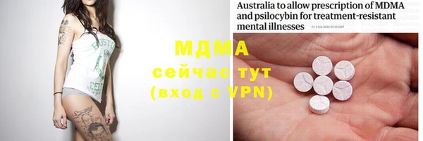 а пвп мука Балабаново