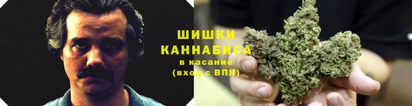 альфа пвп VHQ Баксан