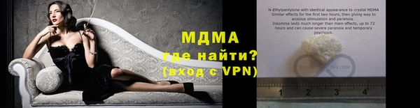 а пвп мука Балабаново