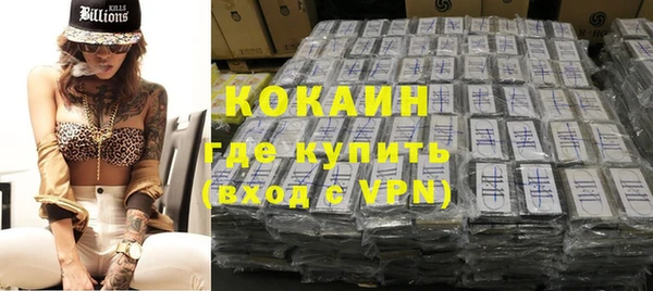 а пвп мука Балабаново