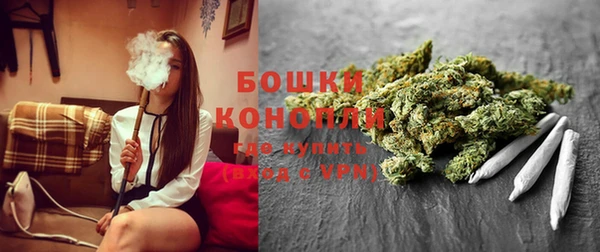 альфа пвп VHQ Баксан