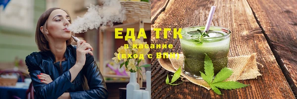 а пвп мука Балабаново
