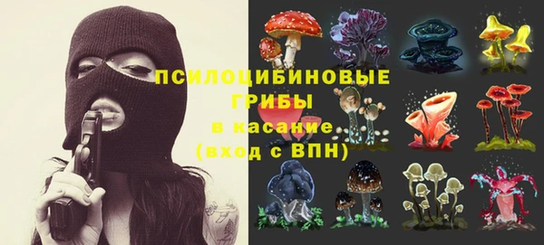 альфа пвп VHQ Баксан