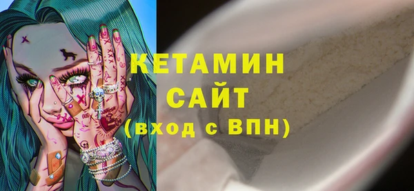 а пвп мука Балабаново