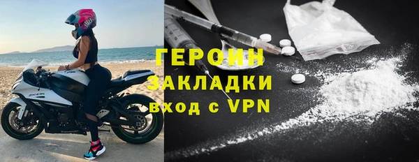 а пвп мука Балабаново