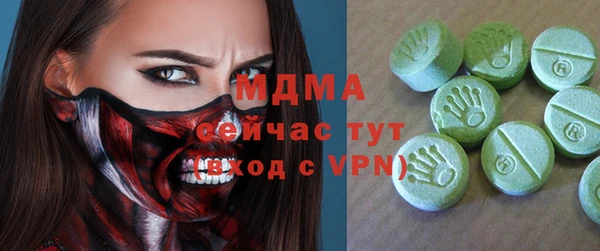 альфа пвп VHQ Баксан
