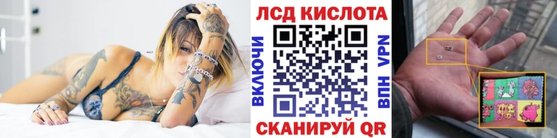 Купить  Нижний Ломов  Марки N-bome 1500мкг 