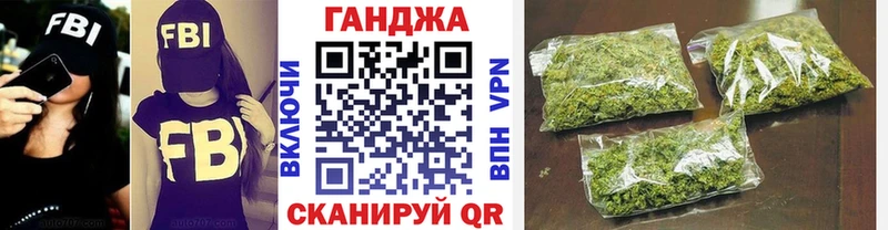 Купить закладки  Нижний Ломов  Канабис тримм 